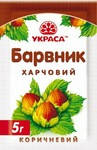 

Пищевой краситель "Коричневый"
