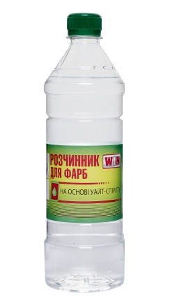

Растворитель на основе уайт-спирита WIN 0.55кг (1л)