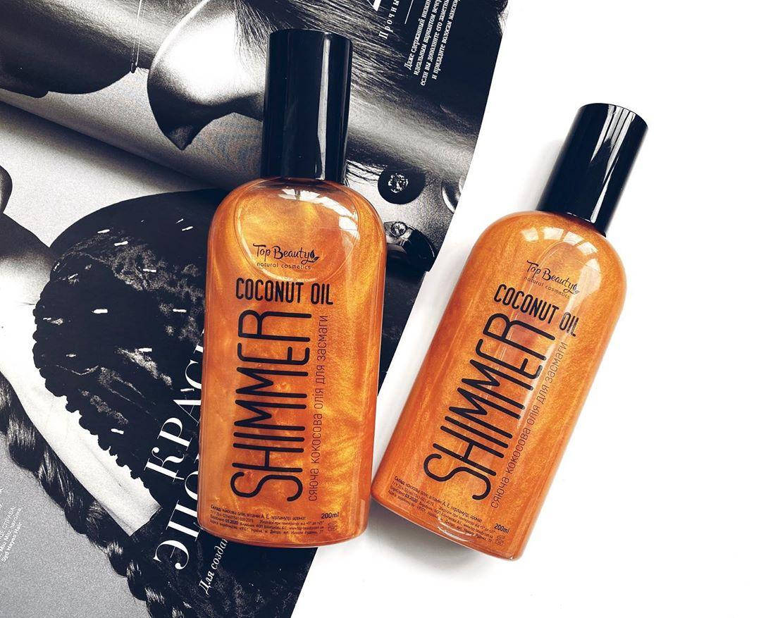 

Масло для загара с шиммером Coconut oil shimmer Top Beauty Gold