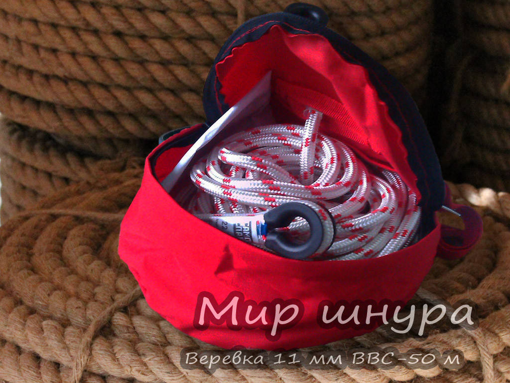 

Веревка пожарная спасательная ВПС-30, канаты шнуры веревки производство