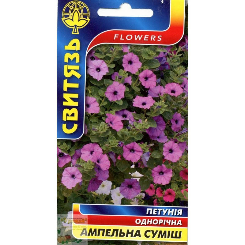 

Семена цветы Петуния гибридная Ампельная смесь, 0,1 г