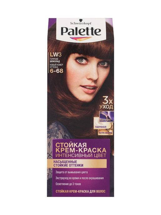 

Краска для волос Palette 6-68 (Горячий шоколад)
