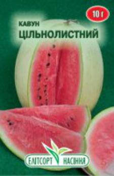 

Семена арбуза Цельнолистный 10 г