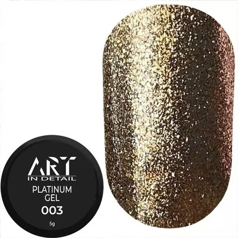 

ART Platinum Gel №003 Gold - гель для дизайна (золото), 5 мл, Золотистый