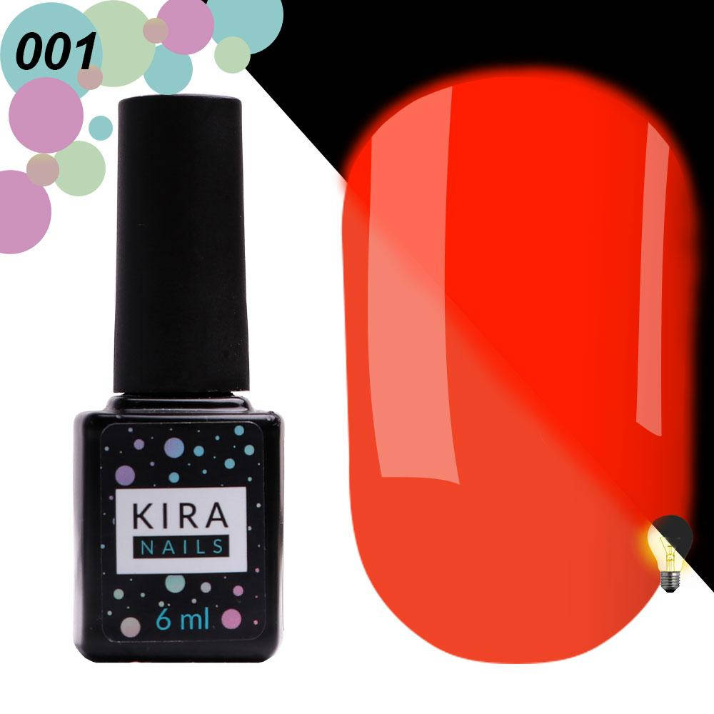 

Гель-лак Флуоресцентный Kira Nails Fluo 01 (светящийся)