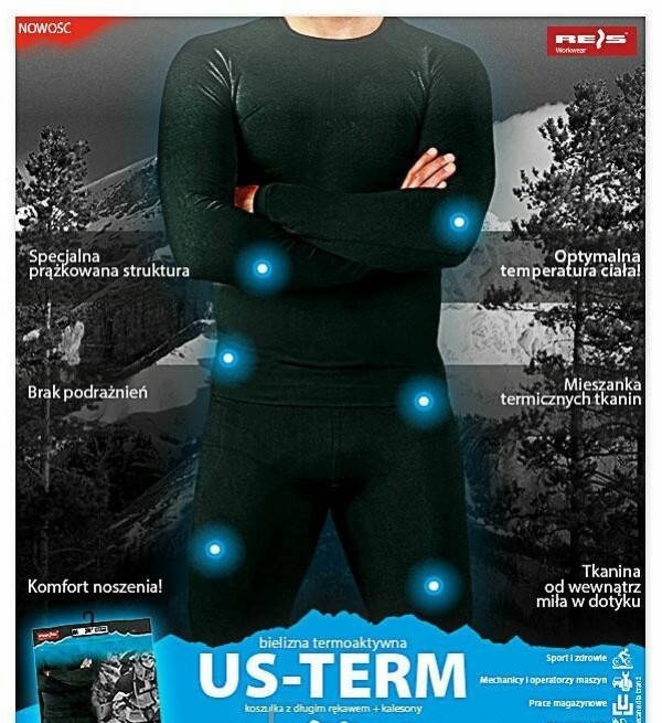 

Мужское термобелье REIS Польша ( зима ) L, Черный