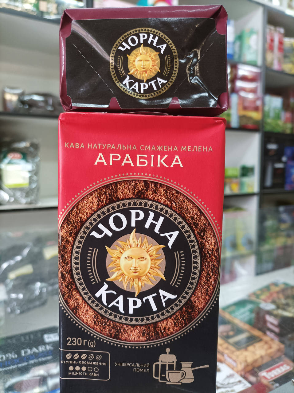 

Кава мелена Чорна карта арабіка 100% 225г