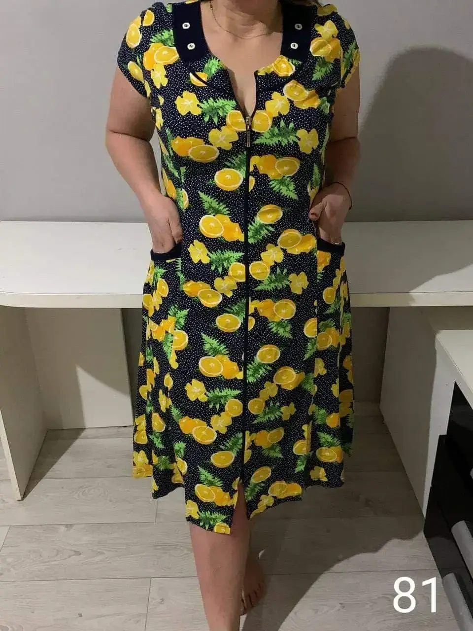 

Халат женский летний Biblos трикотажный на молнии с карманами 56,58,60.