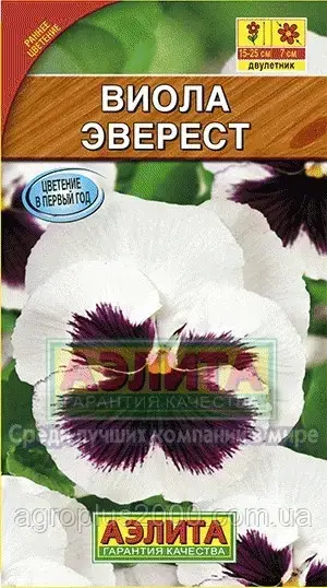 

Семена Виола Эверест 0,1 грамма Аэлита, Белый