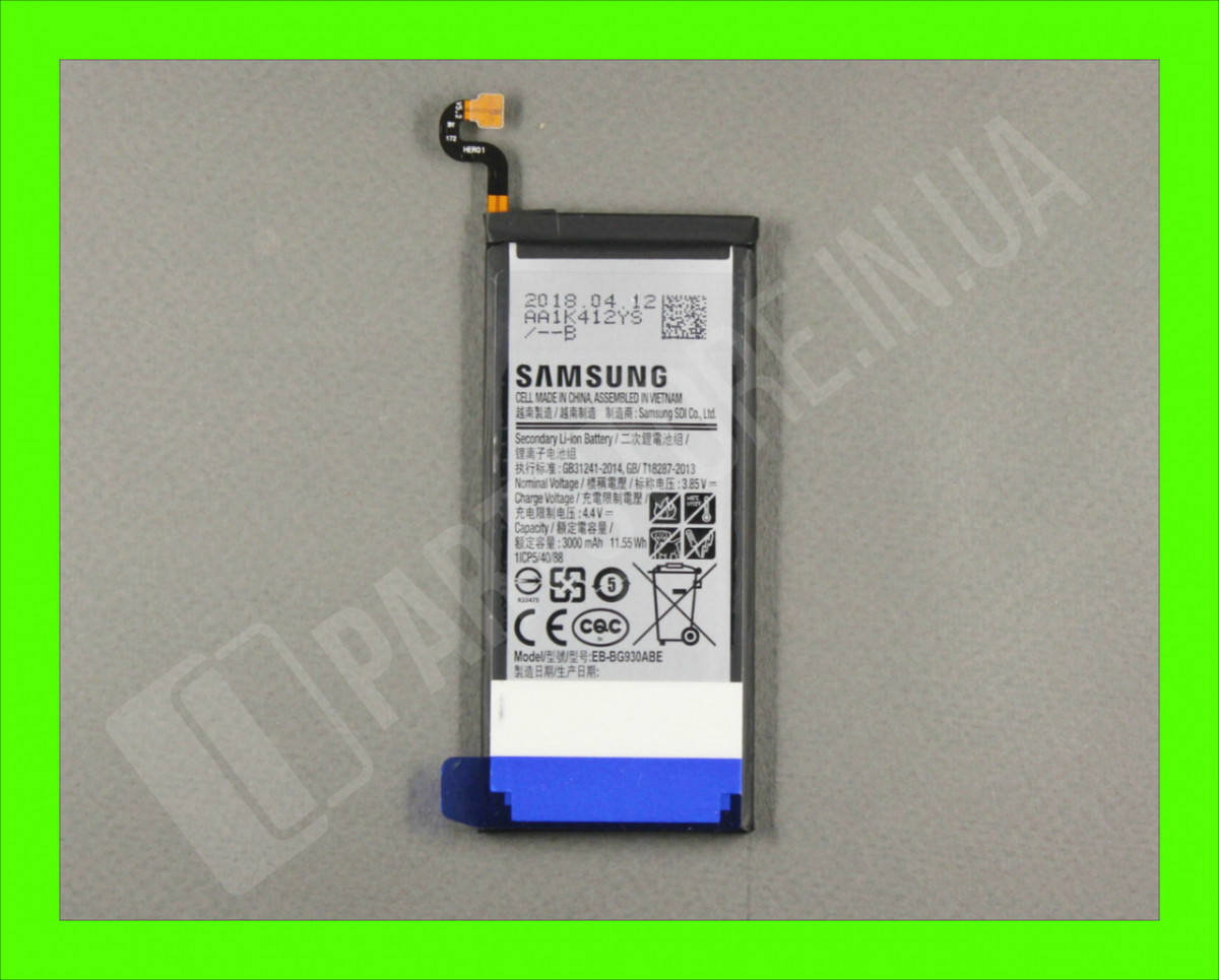 

Аккумулятор Samsung G930 S7 (EB-BG930ABE) GH43-04574C сервисный оригинал