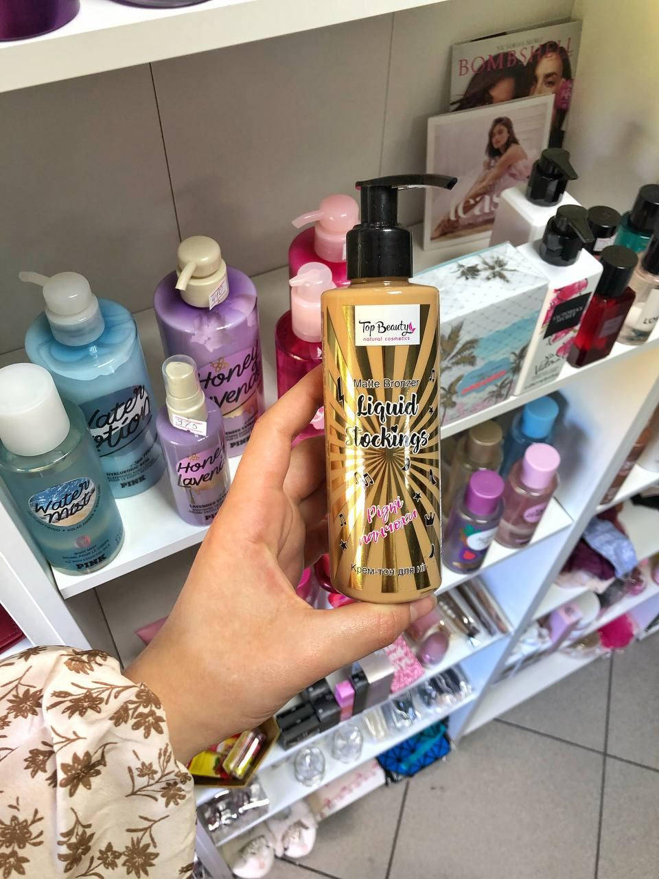 

Новинка Крем-тон для ніг matte bronzer Liquid Stockings Top Beauty , 200 мл