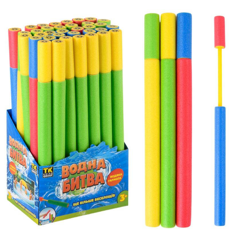 

Водный насос детский TK 0768 "TK Group", микс цветов, Разные цвета