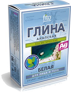 

Глина сухая белая Анапская