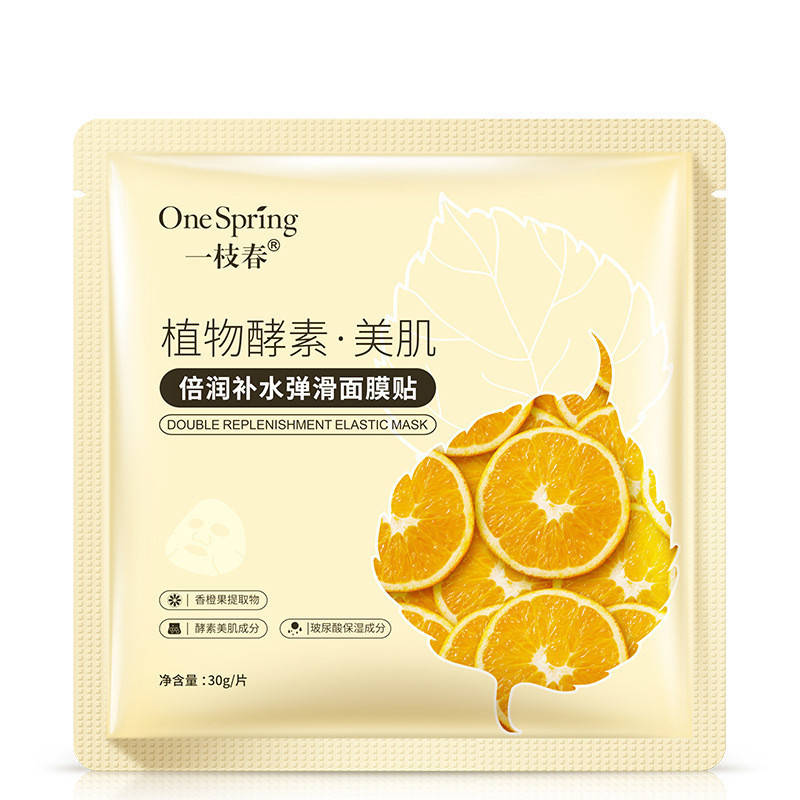 

Питающая маска с экстрактом цитруса One Spring Double Replenishment Elastic Mask, 30г