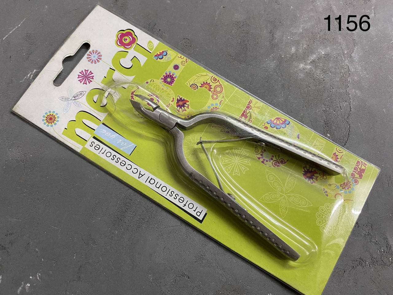 

Кусачки для ногтей Merci 1156