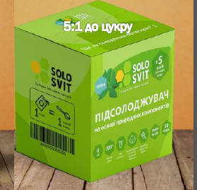 

СолоСвит Стевия саше 50 шт
