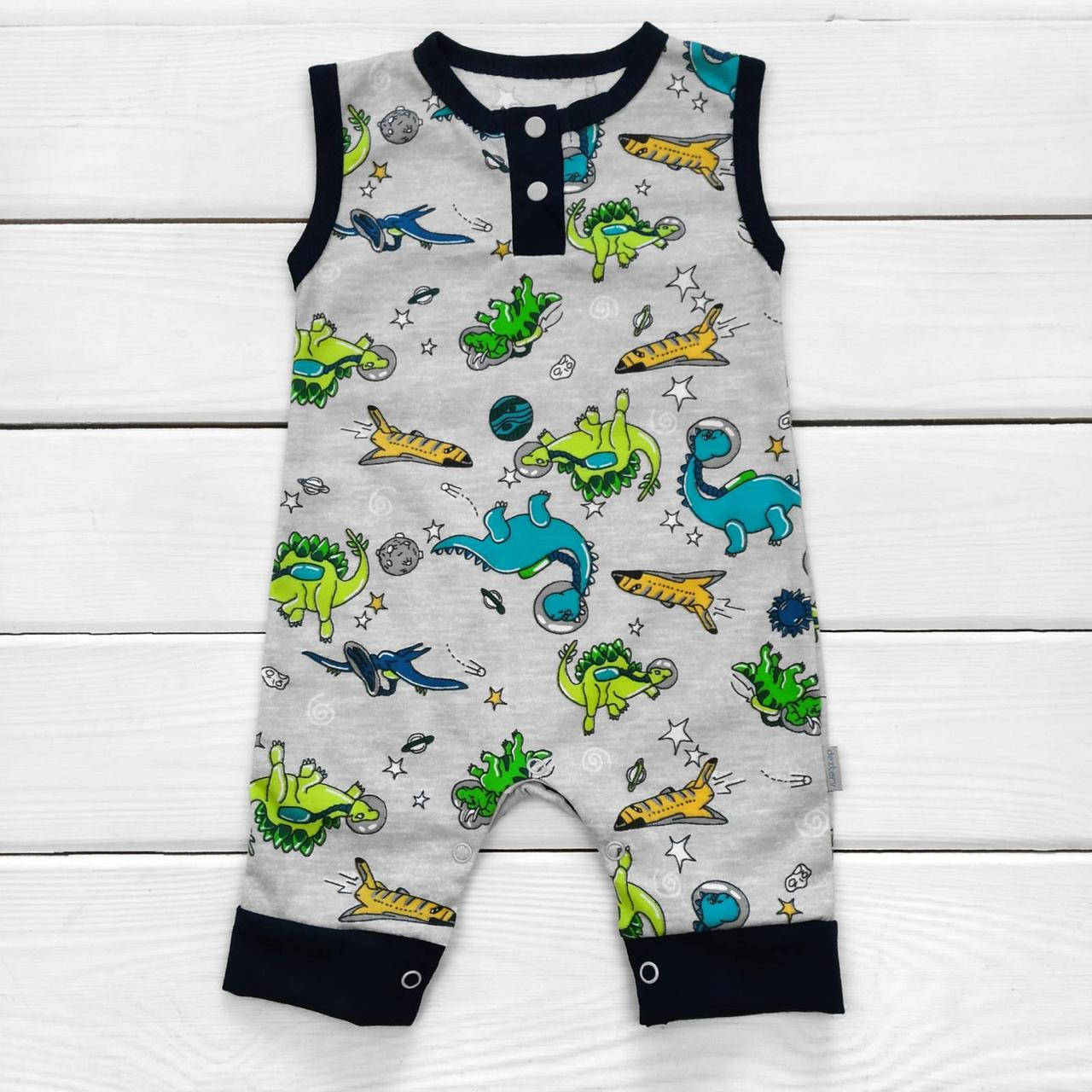 

Песочник безрукавка AstroDino