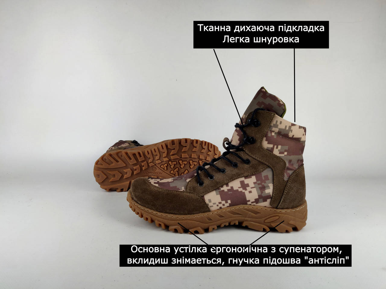 

Берцы летние коричневые / Тактические ботинки (Замш+Cordura) 43