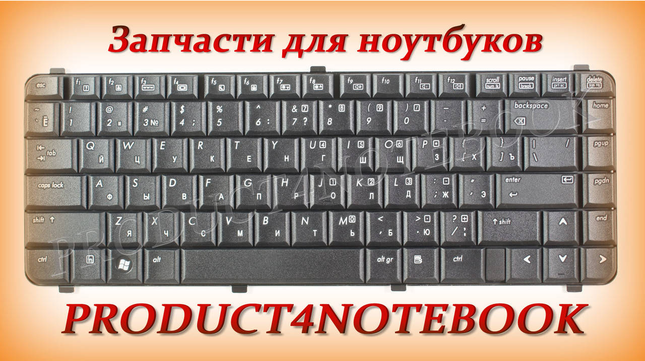 

Клавиатура для ноутбука HP (Compaq: 511, 515, 516, 610, 615, 6530S, 6535S, 6730S, CQ510, CQ610, CQ615) rus,, Черный