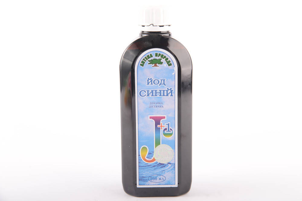 

Синий йод 260