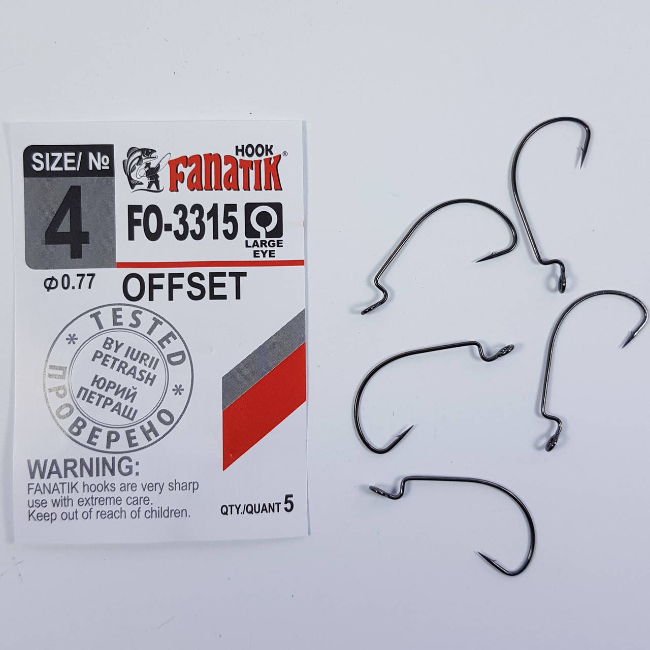 

Крючок офсетный Fanatik FO-3315 №4