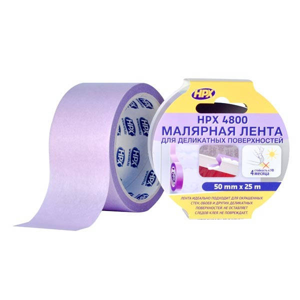 

Малярная лента HPX 4800 60C фиолетовая 25мм х 25м