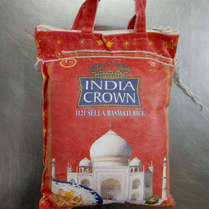 

Рис басматі India Crown 1 кг