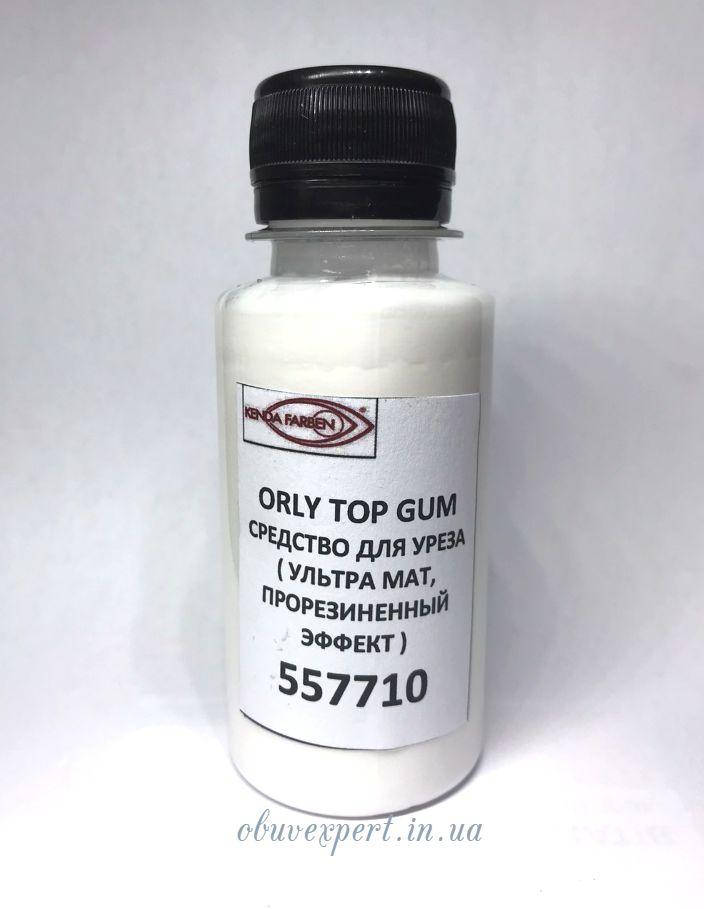 

Средство для уреза ORLY TOP GUM ( Ультра мат, прорезиненный эффект ) 100 мл