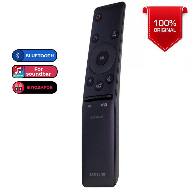 

Пульт для саундбара Samsung AH59-02766A / AH59-02767C (акустическая система) sounbar, Черный
