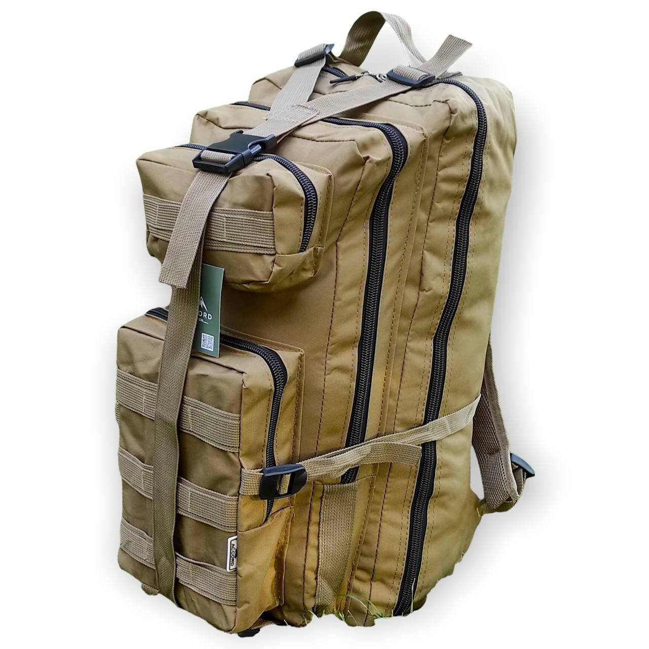 

Рюкзак тактический Accord Койот 35л. Cordura 1000d. ВСУ ТРО