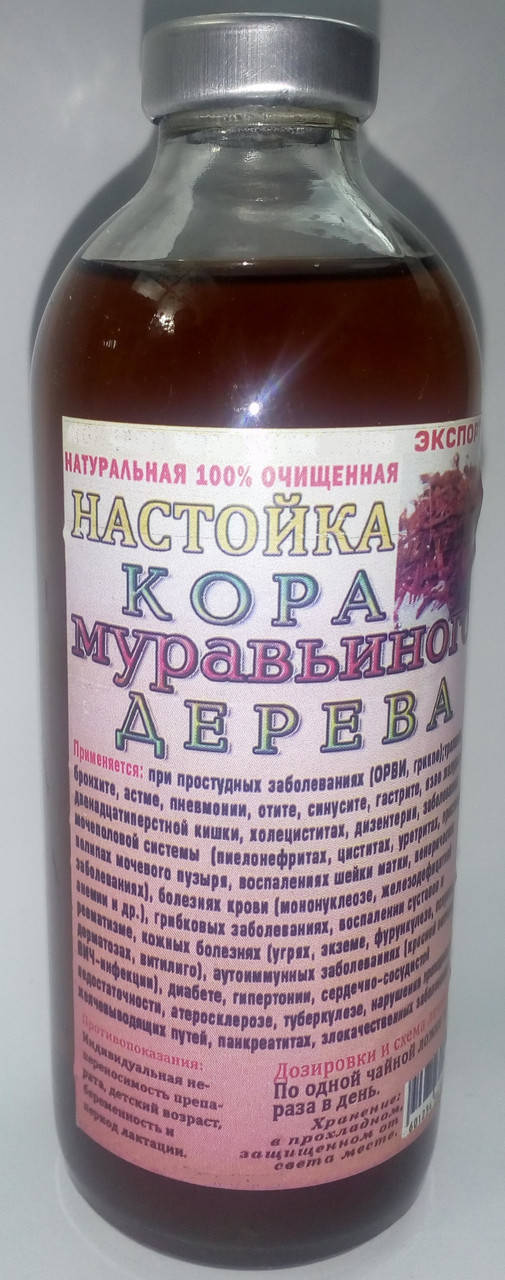 

Настойка Кора муравьиного дерева, 250 мл