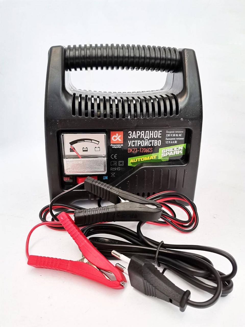 

Зарядное устройство 6 Amp 12V, аналоговый индикатор зарядки