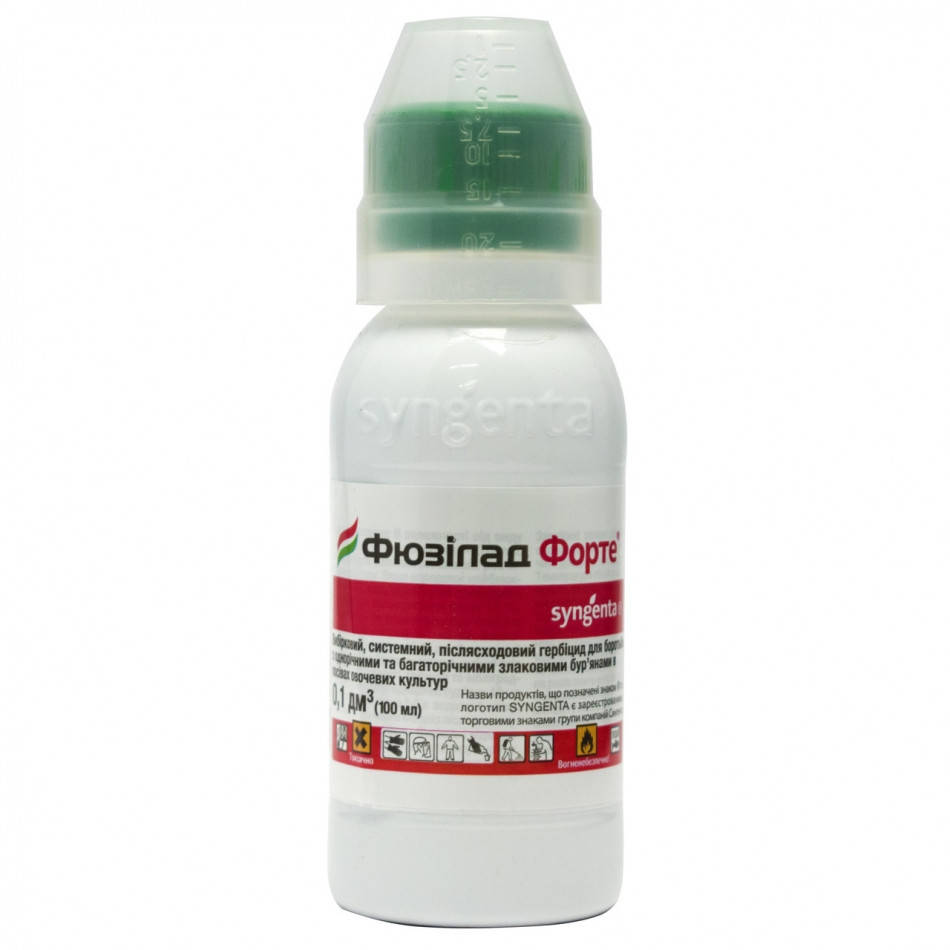 

Избирательный системный послевсходовый гербицид Фюзилад Форте 100 мл