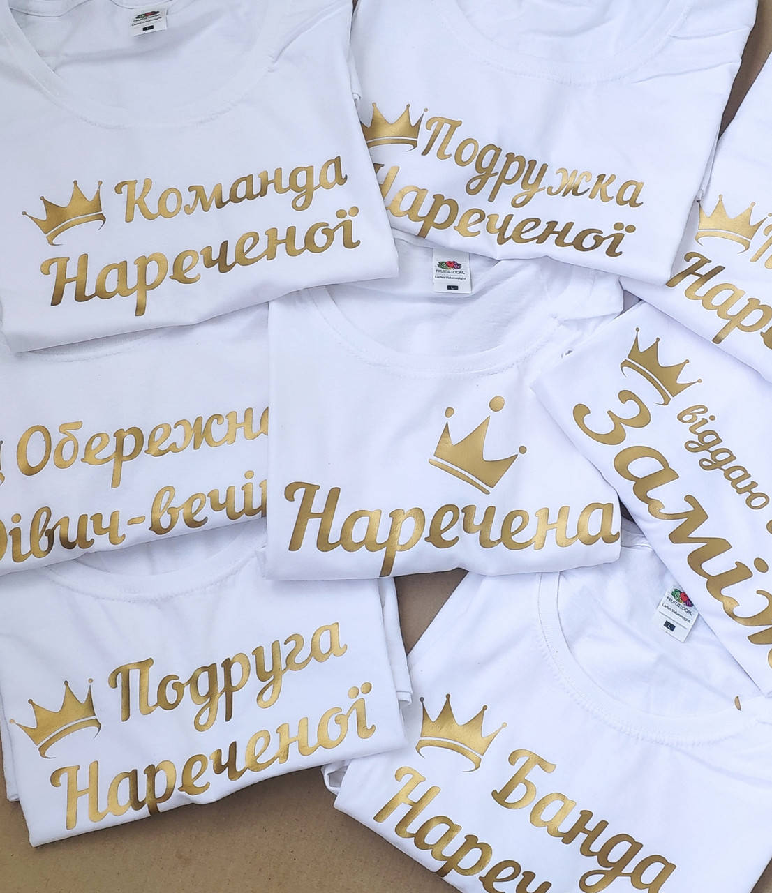 

Футболки зі своїми написами на дівич-вечір, для нареченої, команди нареченої, Белый