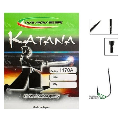 

Крючки Maver Katana 1170A №14 (20шт/уп) "Оригинал"