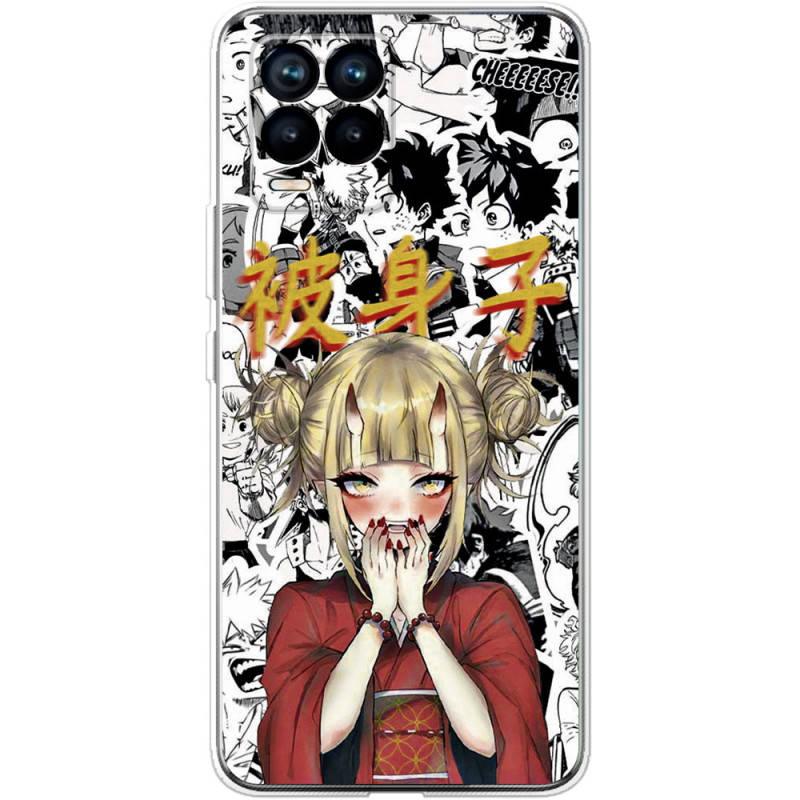 

Силиконовый чехол BoxFace Realme 8 Himiko Toga - My Hero Academia (43981-up2497)