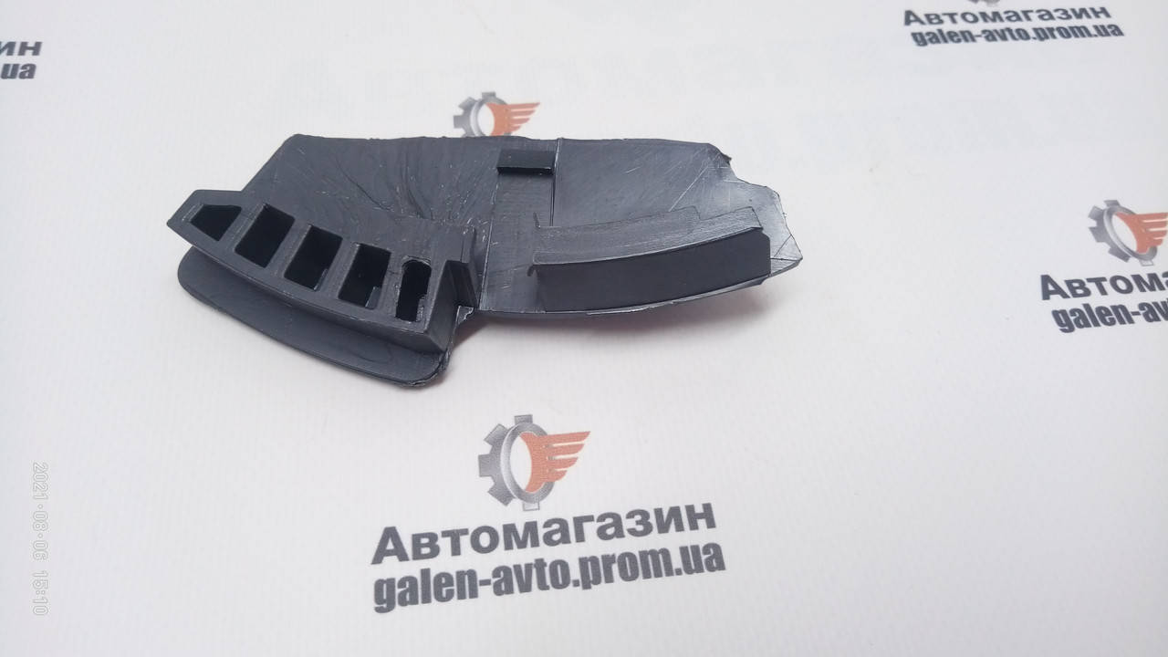 

Упор неподвижный механизма блокировки заднего хода Sens 1,3 завод. - (t1301-1703090)