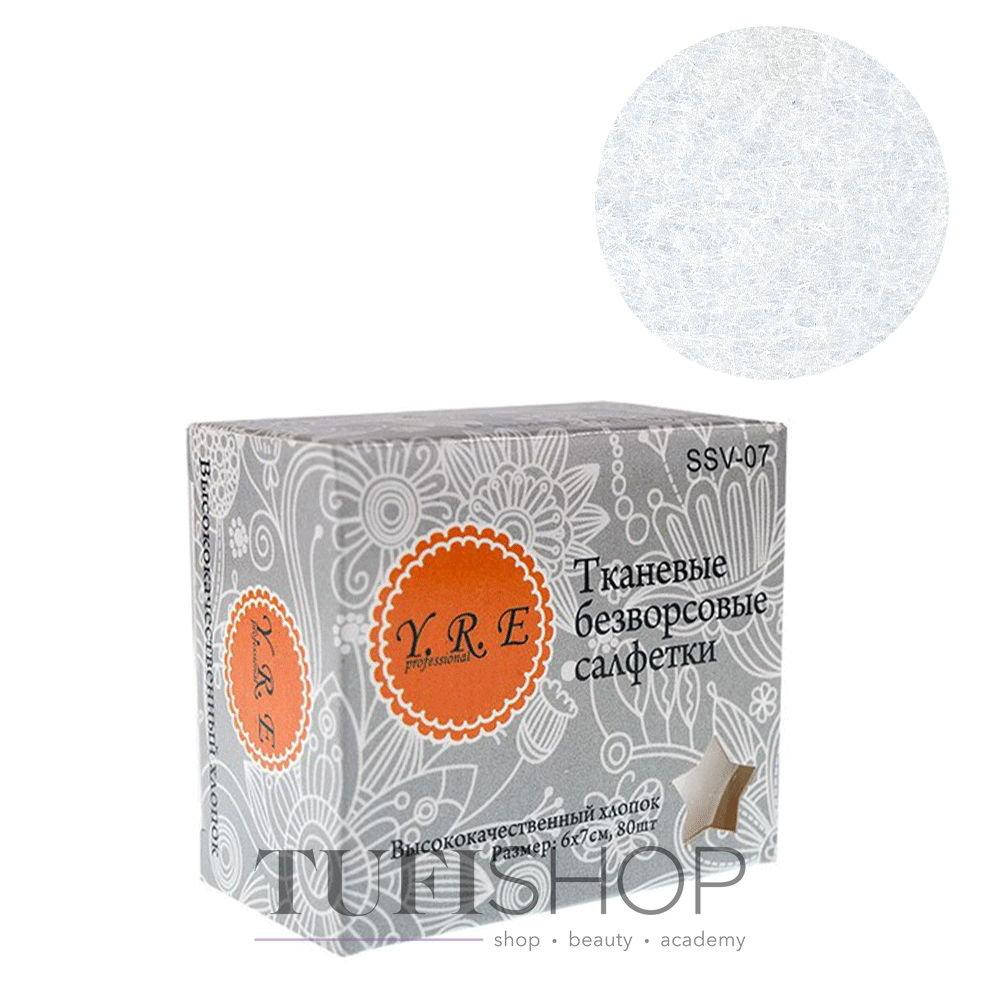

Безворсовые салфетки YRE тканевые 6х7, 80 шт.