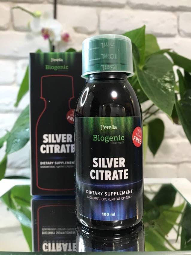 

Биокомплекс "Цитрат серебра - Silver Citrat" Джерелия jerelia 100мл противовирусное средство