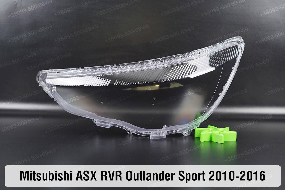 

Стекло фары Mitsubishi ASX RVR (2010-2020) I поколение левое