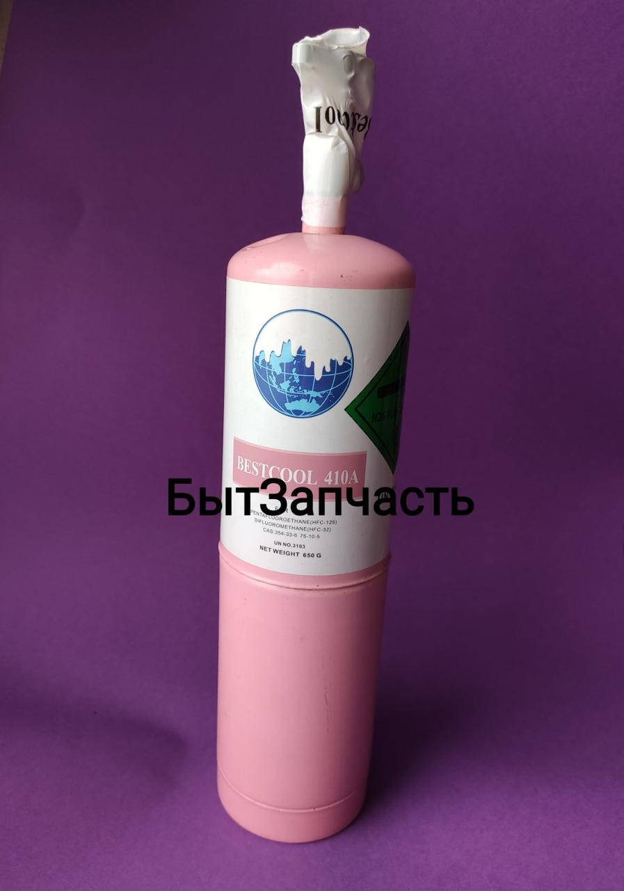 

Фреон R-410 С КРАНОМ 0,65 кг - усиленный