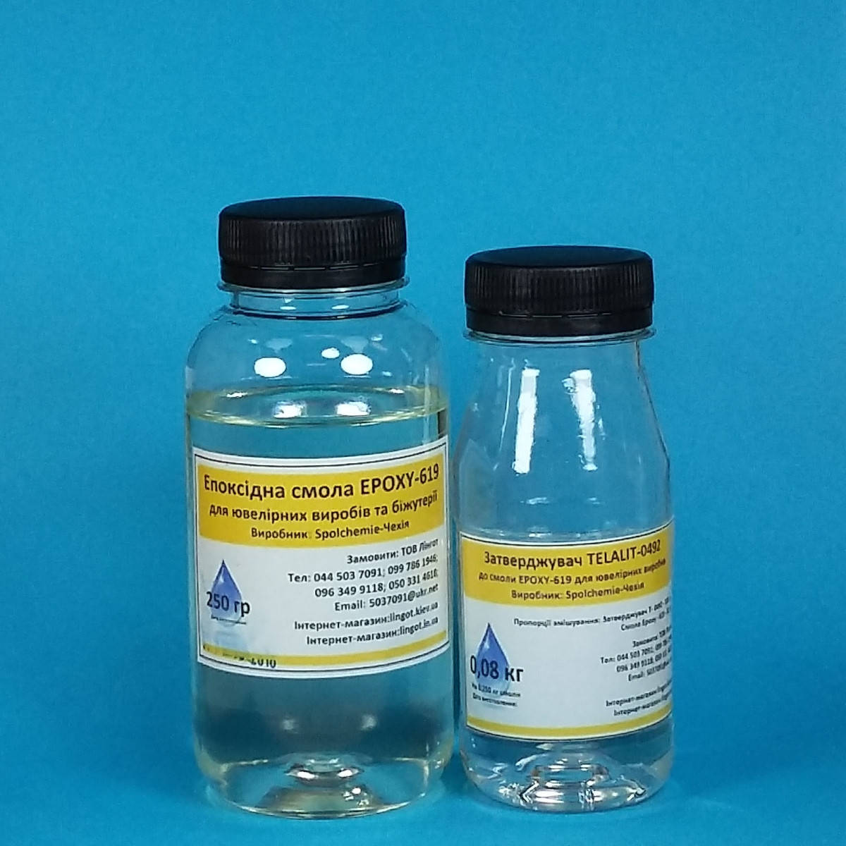 

Эпоксидная смола для ювелирных изделий EPOXY-619 с отвердителем Комплект №15 "Нано" (0.33 кг)