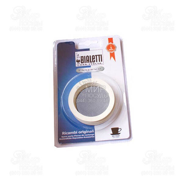 

Bialetti Фильтр и 3 уплотнительных кольца Spare parts 10чашек 0186005