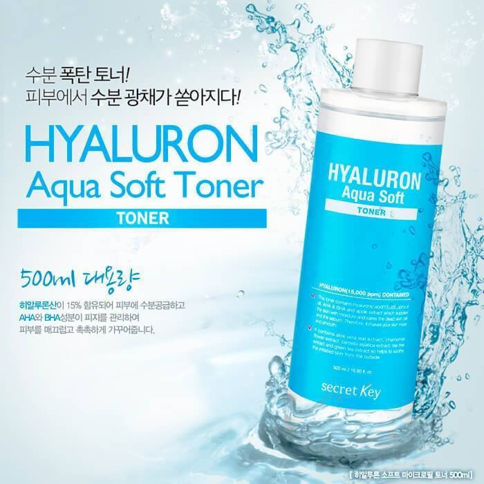

Мягкий тонер с гиалуроновой кислотой Secret Key Hyaluron Aqua Soft Toner 500 ml