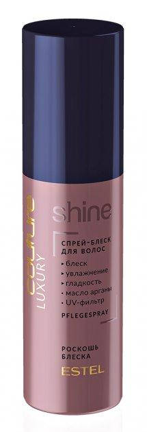 

Спрей-блеск для волос LUXURY SHINE ESTEL HAUTE COUTURE, 100 мл
