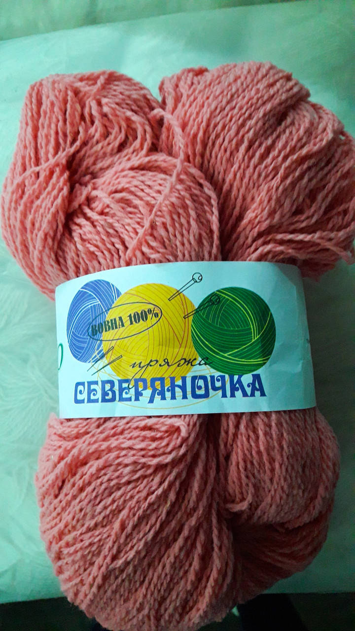 

Пряжа "Северяночка" Рожевий АВСТРАЛІЙСЬКИЙ МЕРІНОС, Розовый