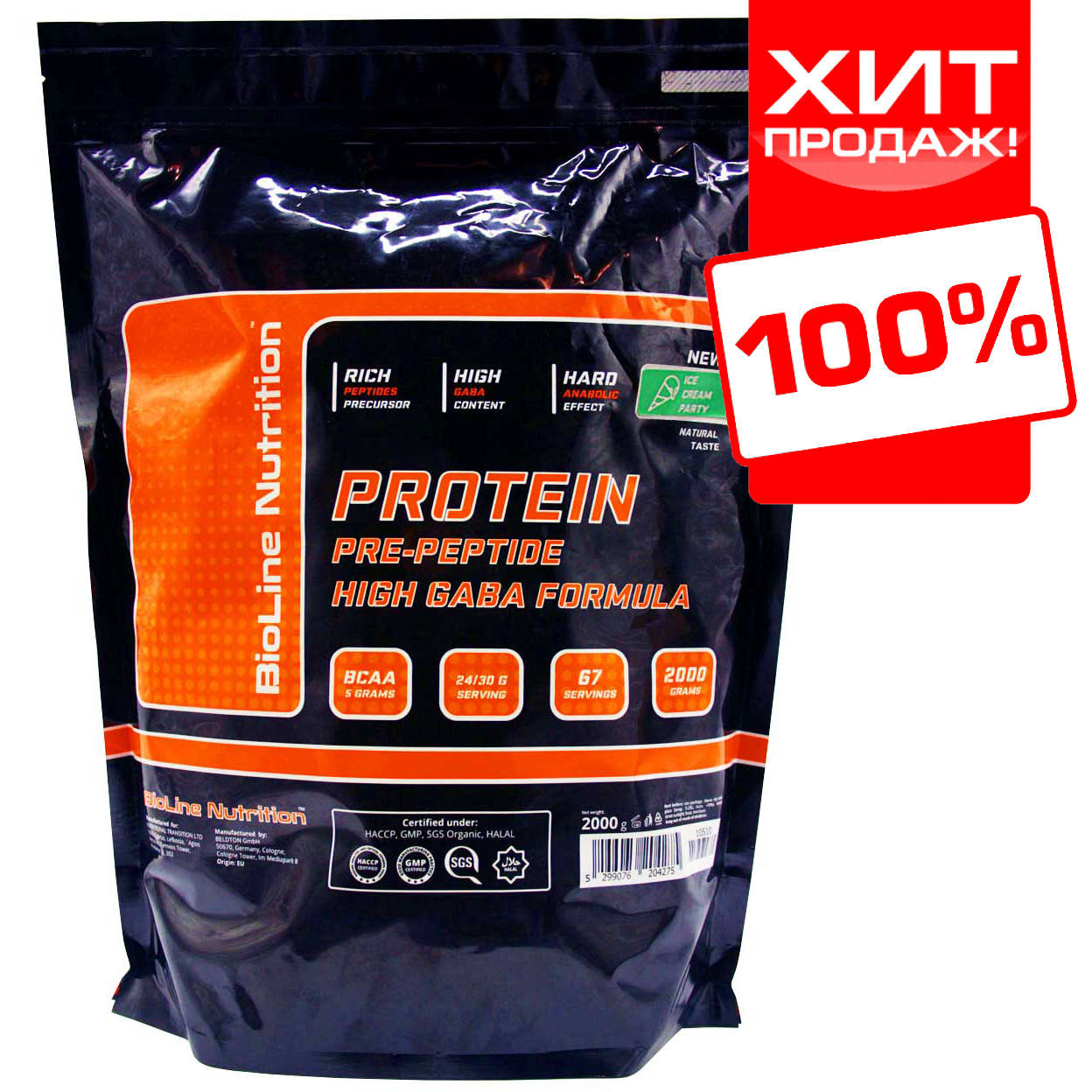 

Протеин набора массы BioLine Nutrition + GABA 80%