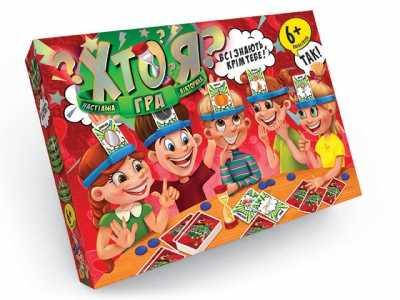 

Гр Игра настольная "Хто Я" HIM-01-02 укр. (5) "Danko Toys"