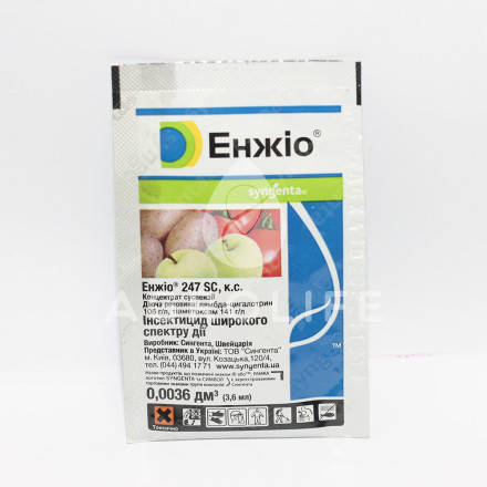 

Інсектицид Енжіо 3,6 мл, Syngenta