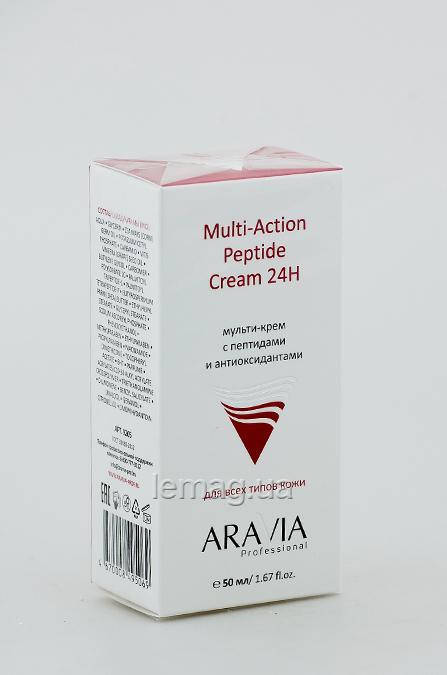 

ARAVIA Professional Multi-Action Peptide Мульти-крем с пептидами и антиоксидантным комплексом для лица, 50 мл